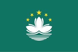Flag of Macau